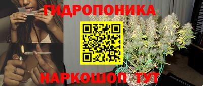 ECSTASY Жуковский