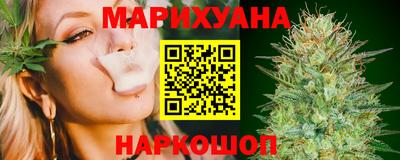 мефедрон мука Заводоуковск