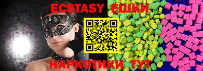 гашиш Заволжье