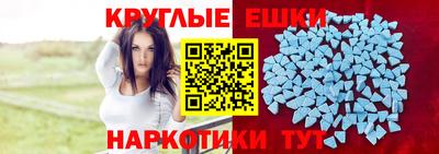 гашиш Заволжье