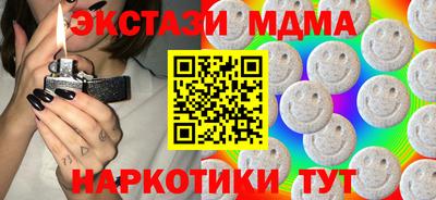 гашиш Заволжье