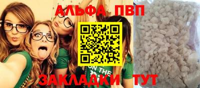 ECSTASY Жуковский