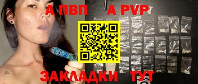 мефедрон мука Балашиха