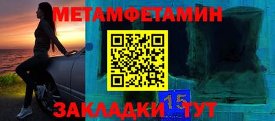 ECSTASY Жуковский