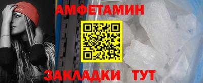 мефедрон мука Балашиха