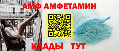 ECSTASY Жуковский