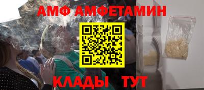 гашиш Заволжье