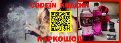 мефедрон мука Балашиха