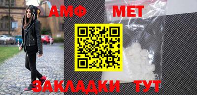 гашиш Заволжье