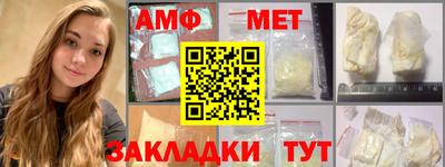 гашиш Заволжье