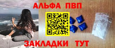 гашиш Заволжье