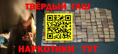 ECSTASY Жуковский