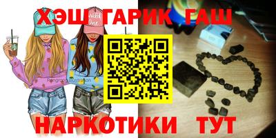 мефедрон мука Балашиха