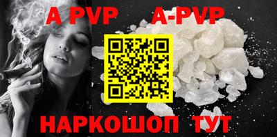 мефедрон мука Балашиха