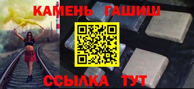 мефедрон мука Заводоуковск