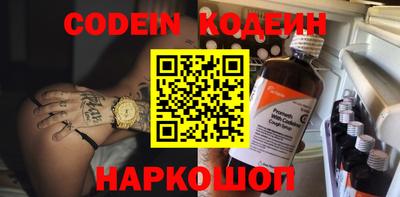 ECSTASY Жуковский