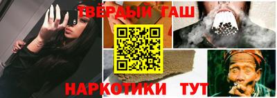 дживик Балаково