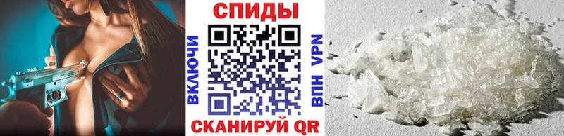 цены   МЕГА маркетплейс  Метамфетамин Methamphetamine  Томск 